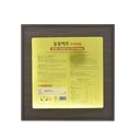 Nước Đông Trùng Hạ Thảo (60 gói)