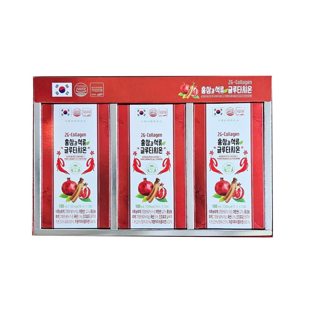 2G – Collagen Hồng sâm lựu Glutathione (10ml x 30stick)