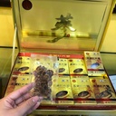 Hồng Sâm Khô Thái Lát