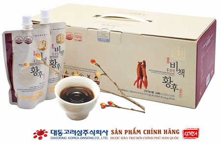 Hồng Sâm Hoàng Hậu