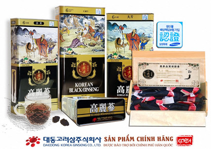 Hắc Sâm Củ Khô Hộp Thiếc