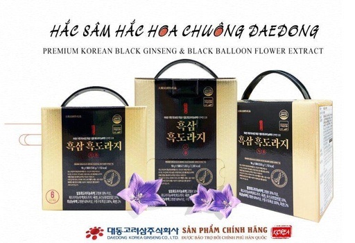 Hắc sâm hắc hoa chuông Stick Premium